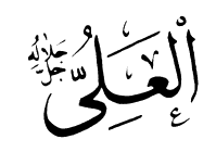 ali.gif