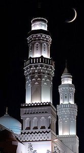 qiblatain01.jpg