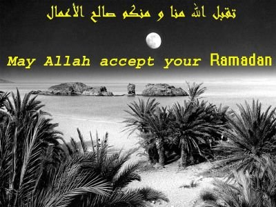 normal_ramadan_224.jpg